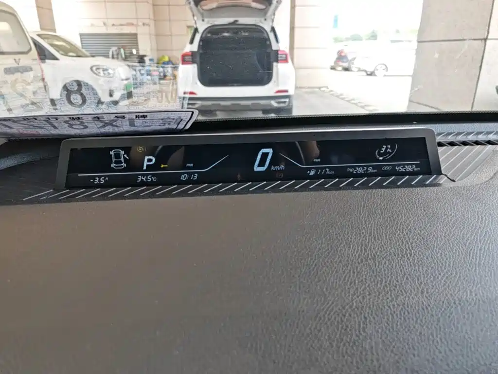 Neta Neta V — миниатюра 12
