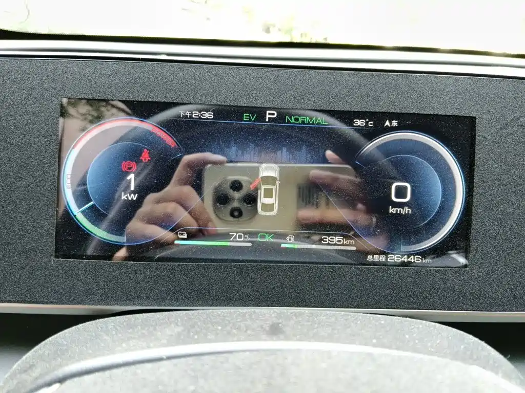 BYD Qin L — миниатюра 4