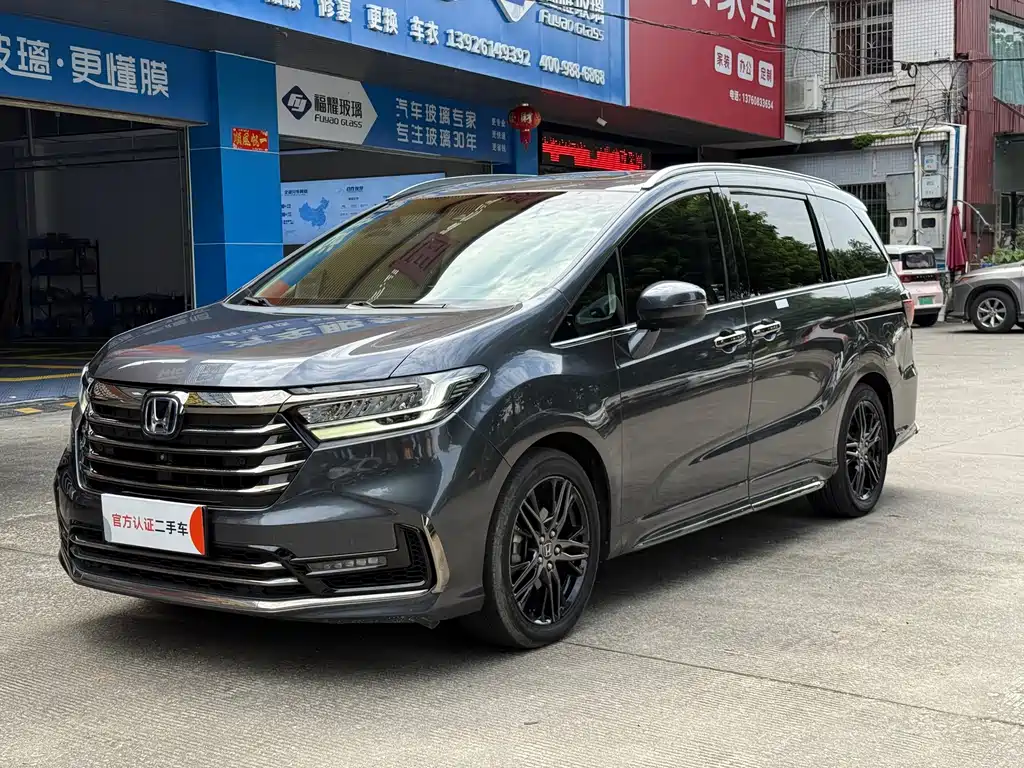 2022 Honda Odyssey - zdjęcie 1 z 26