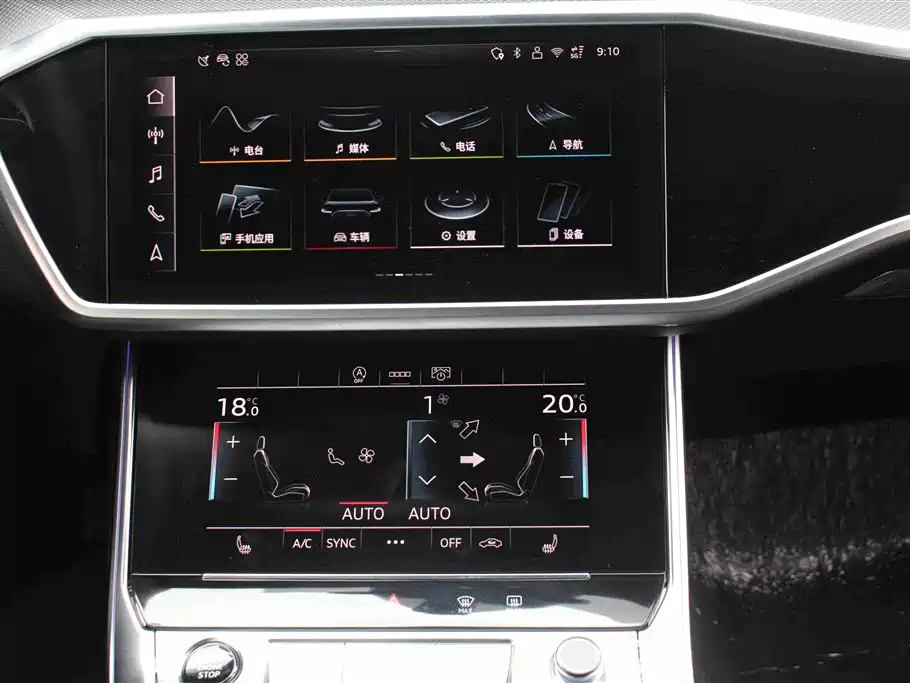Audi A6L id 4669395 из Китая 7