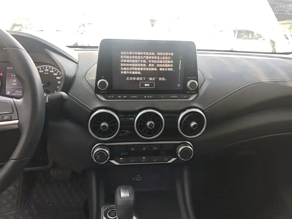 Nissan Sylphy — миниатюра 13