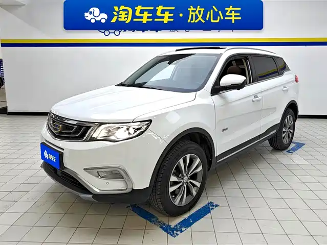 GEELY AUTOMOBILE BOYUE 2017