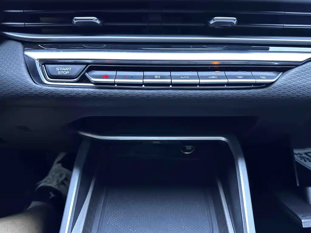 Geely Emgrand — миниатюра 16