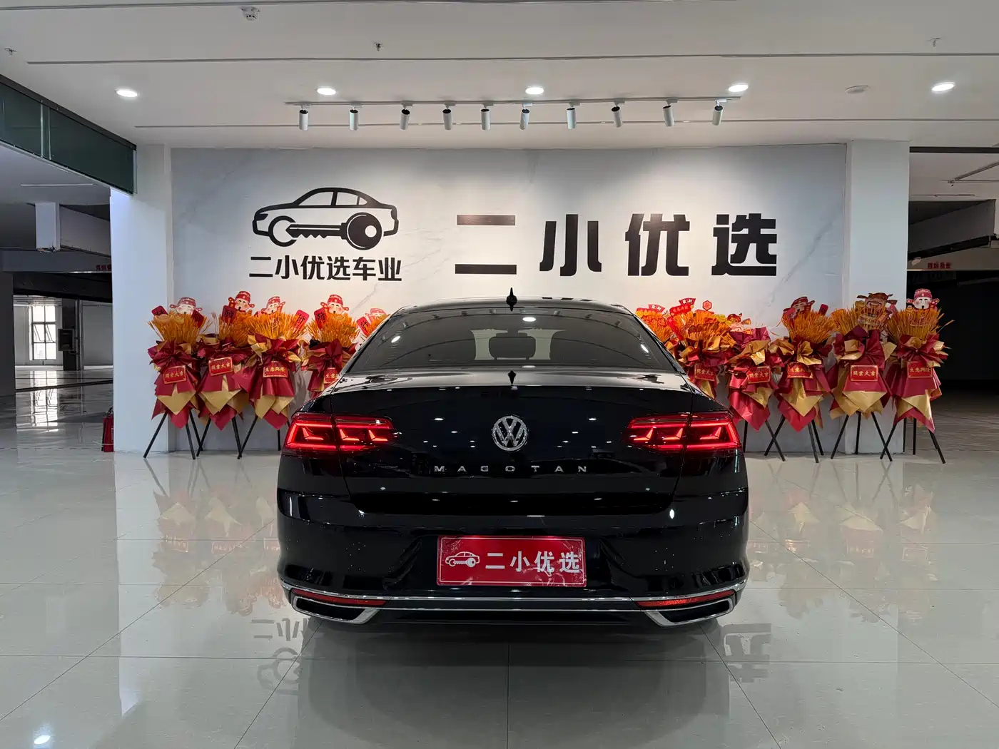 Volkswagen Magotan
