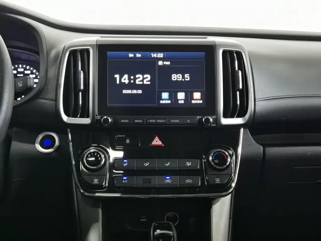 Hyundai ix35 — миниатюра 12