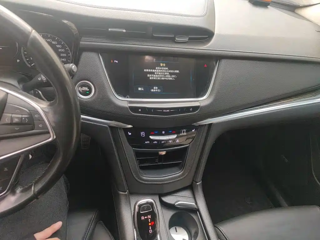 Cadillac XT5 — миниатюра 9
