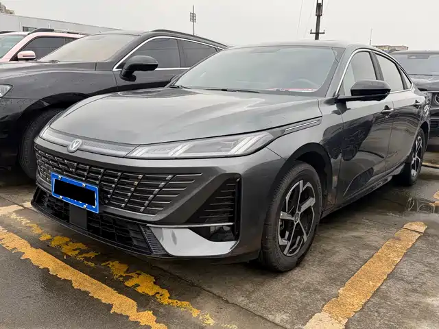 2026 Changan Eado