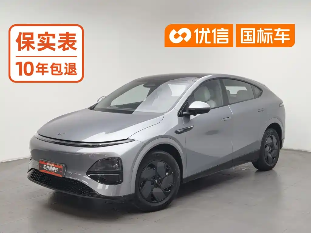 XPeng G6