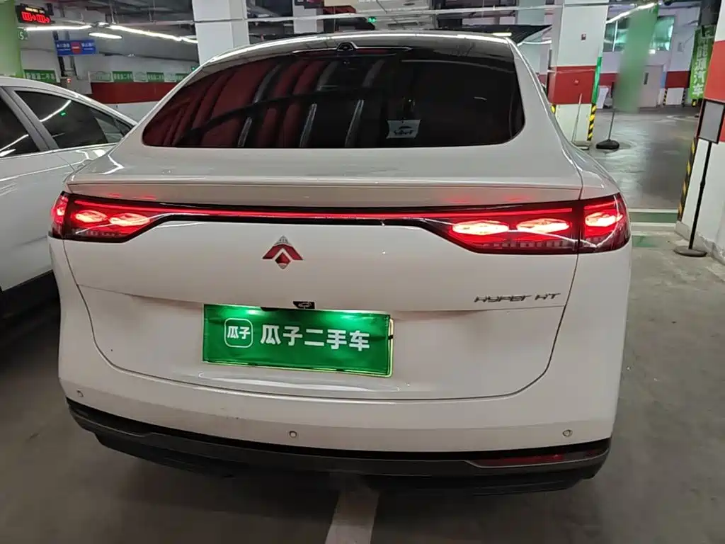 Hyper HT — миниатюра 6