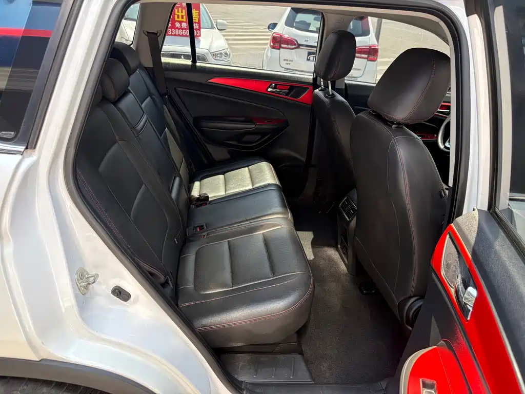 Changan CS75 — миниатюра 12