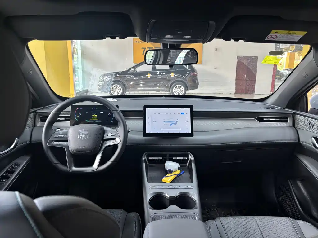 BYD Qin Plus PLUS 2026 DM-i 210KM