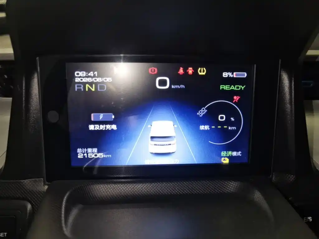 Wuling MINIEV — миниатюра 12