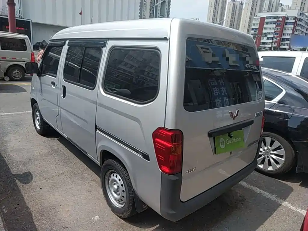 Wuling Zhiguang — миниатюра 5