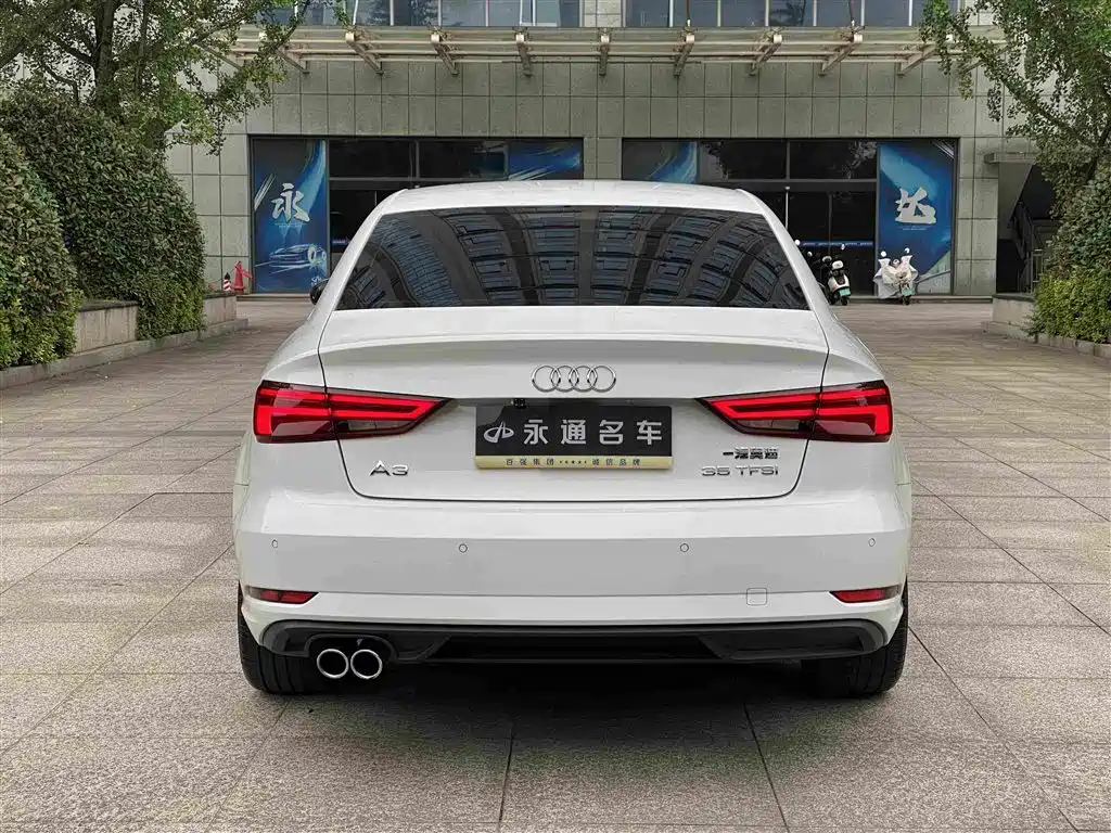 Audi A3 — фотографии объявления, Фото 14