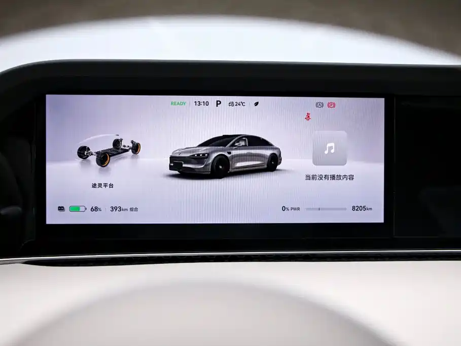 Xiangjie Xiangjie S9 — миниатюра 6