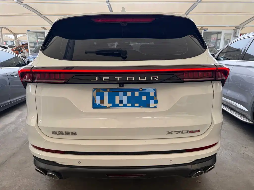 Jetour X70 PLUS — миниатюра 2