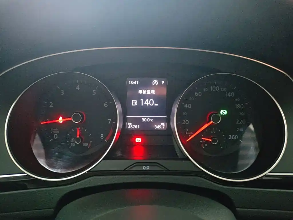 Volkswagen Magotan — миниатюра 12