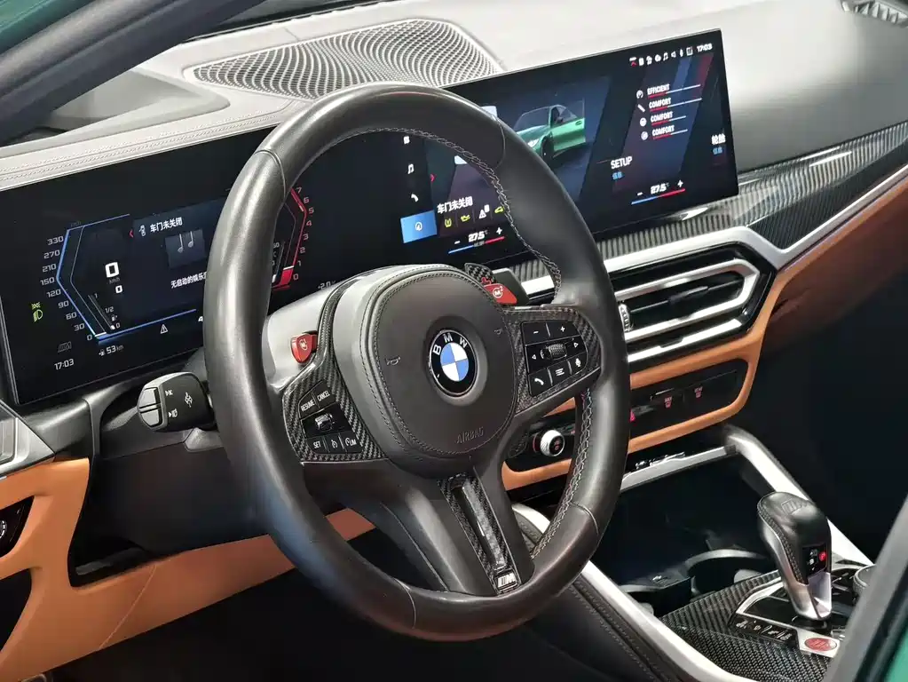 BMW M3 2023 M3 M xDrive