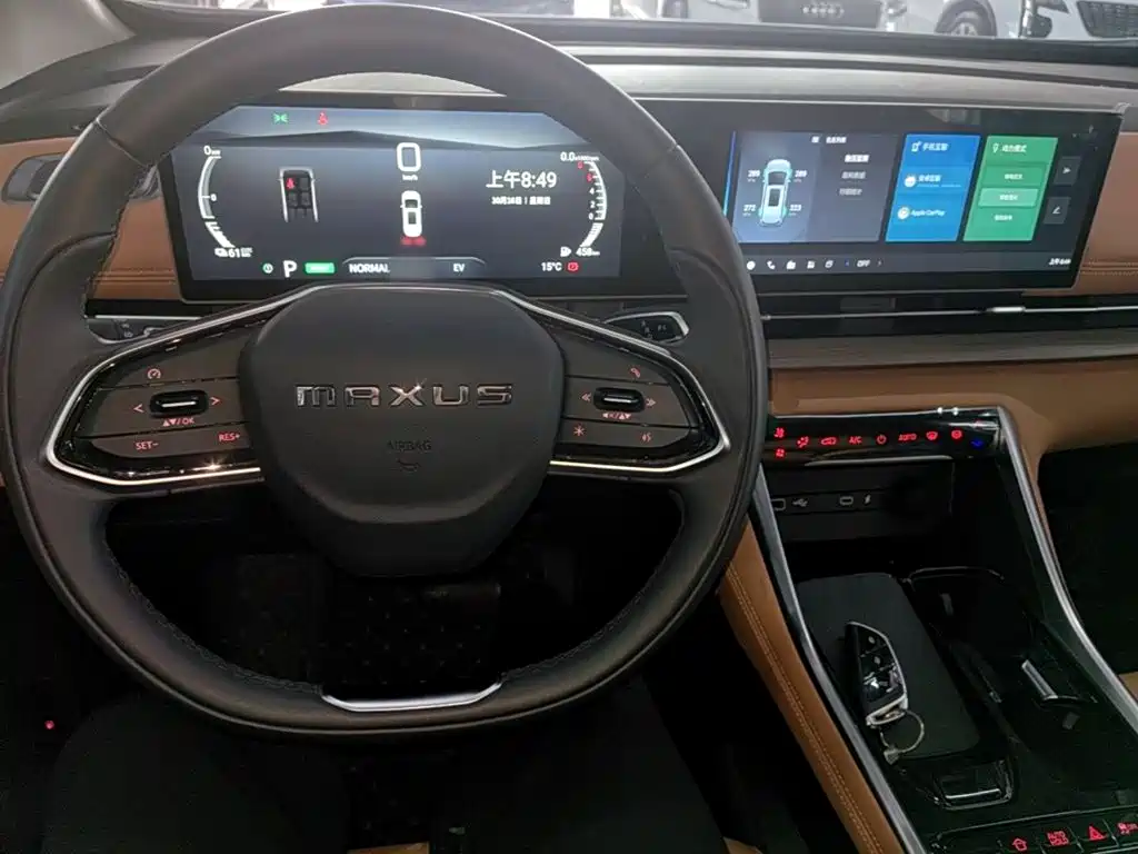 MAXUS G50 PHEV — миниатюра 10