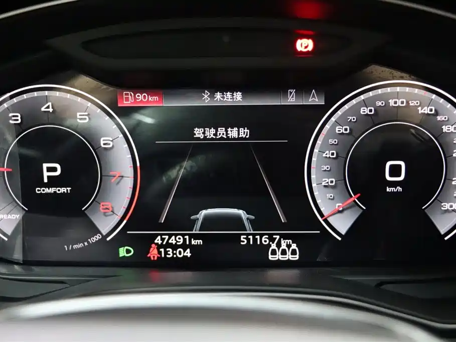 Audi A6L — миниатюра 8