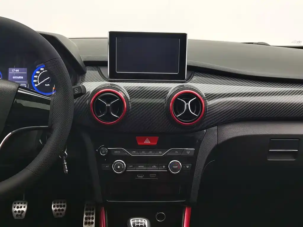 BAIC Senova X25 — миниатюра 12