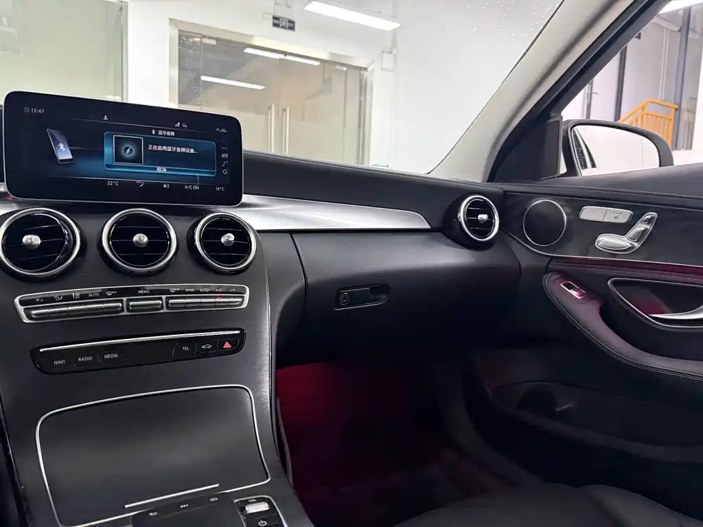 Mercedes-Benz C-Class — миниатюра 19