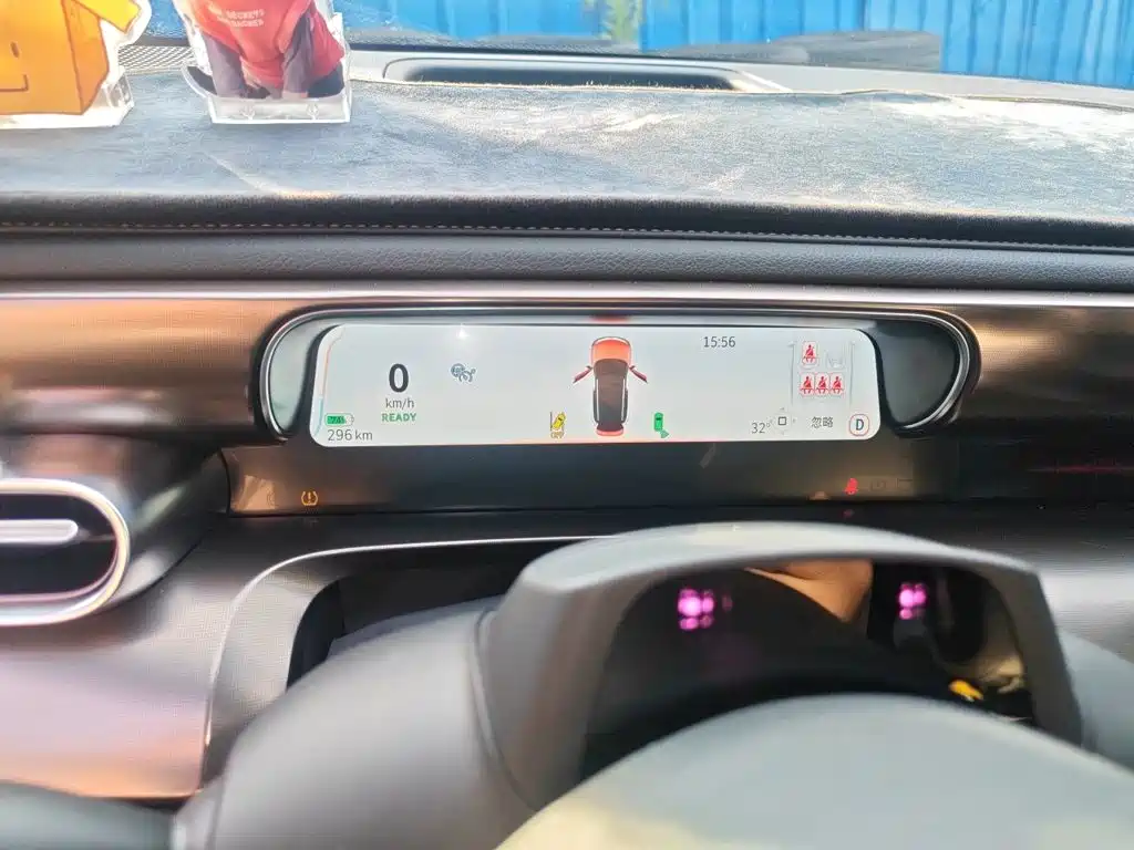 smart Smart #1 — миниатюра 12