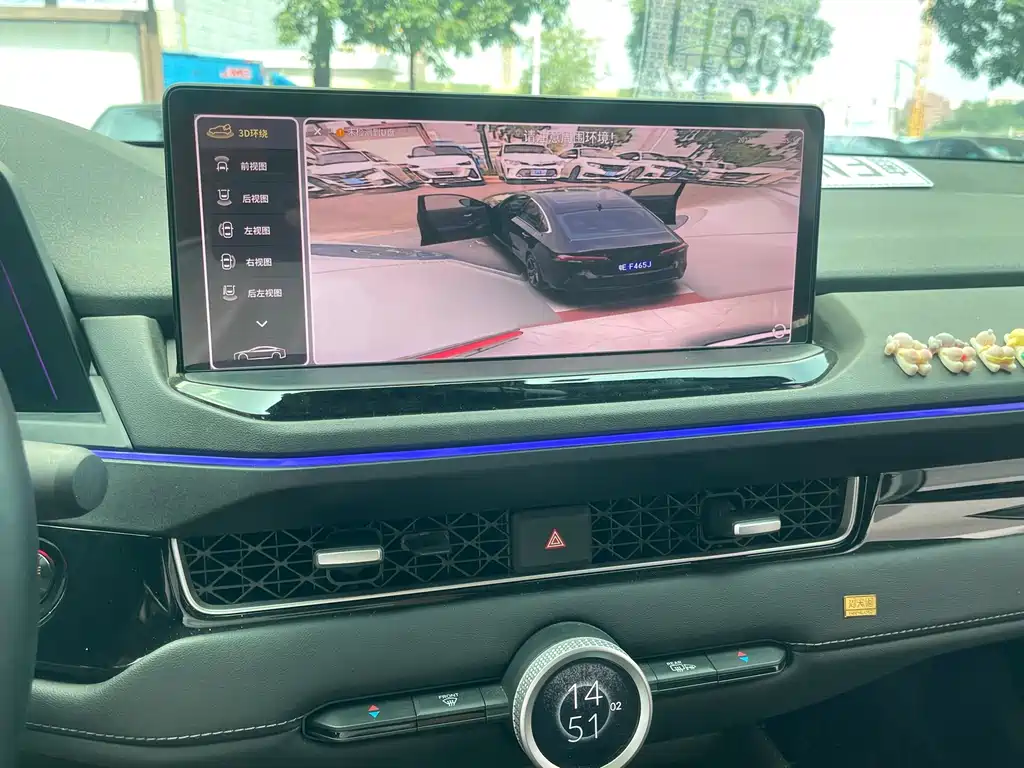 Honda Inspire — миниатюра 10