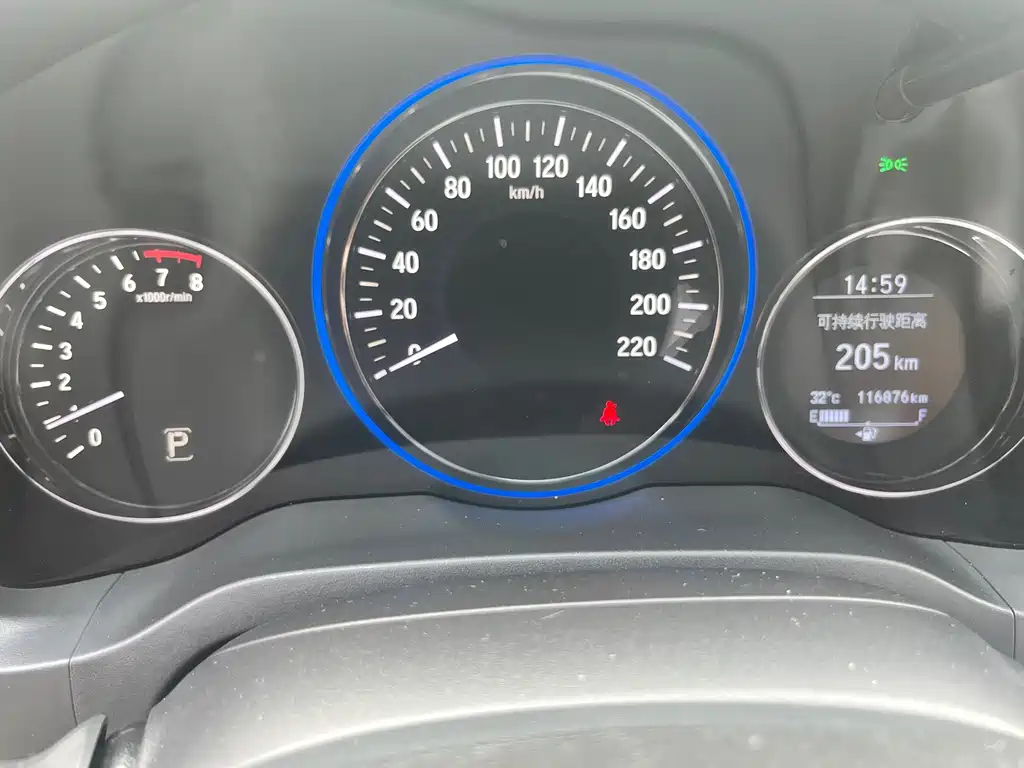 Honda Vezel — миниатюра 8