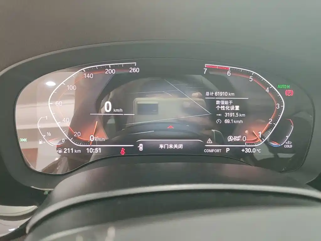 BMW 5 Series — миниатюра 12