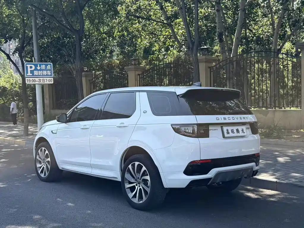 Land Rover Discovery Sport — миниатюра 14