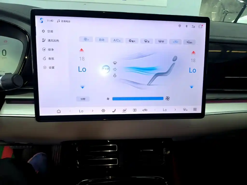 BYD Han — миниатюра 13