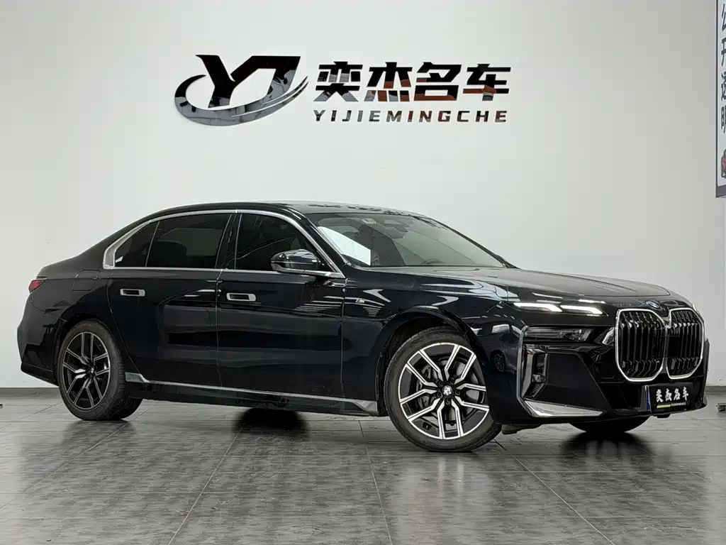 BMW 7 Series — миниатюра 3