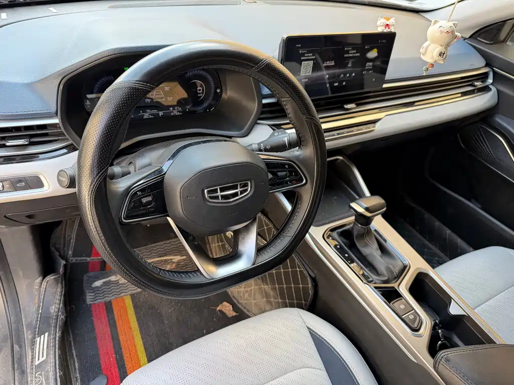 Geely Emgrand — миниатюра 5