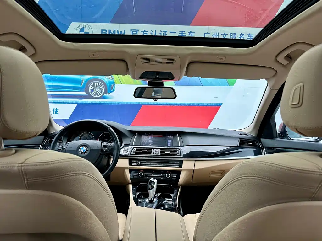 BMW 5 Series — миниатюра 16