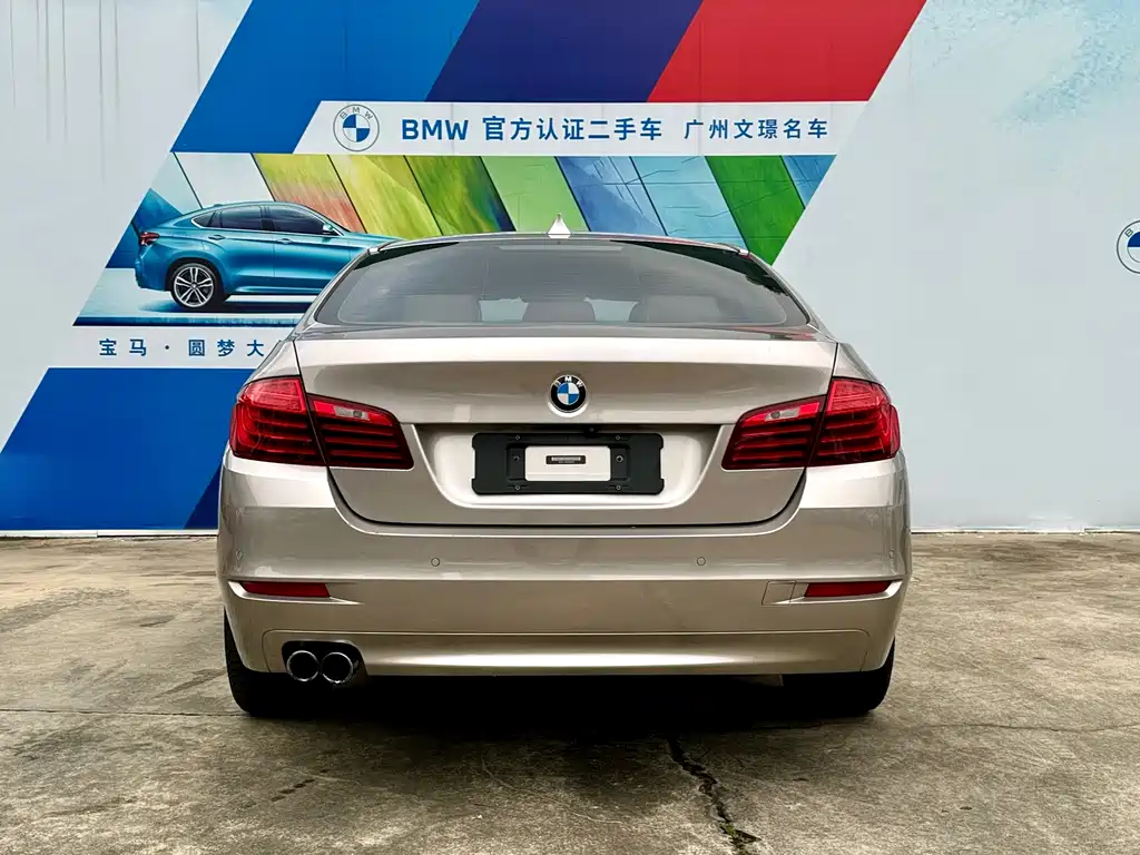 BMW 5 Series — миниатюра 6