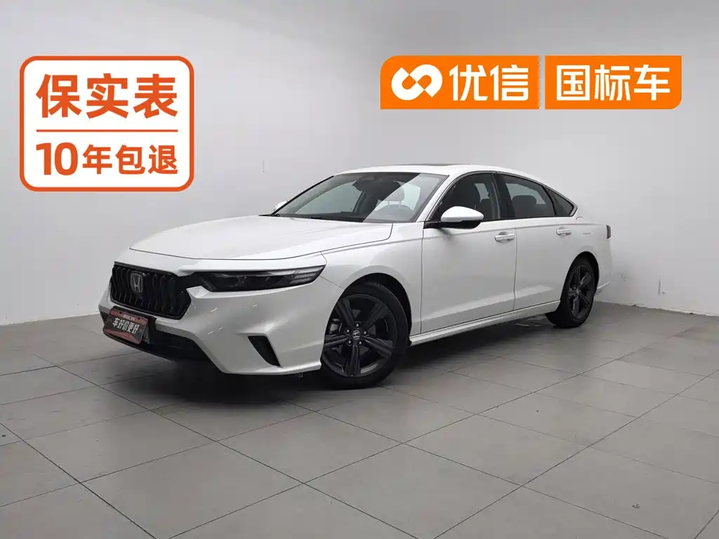 Honda Inspire