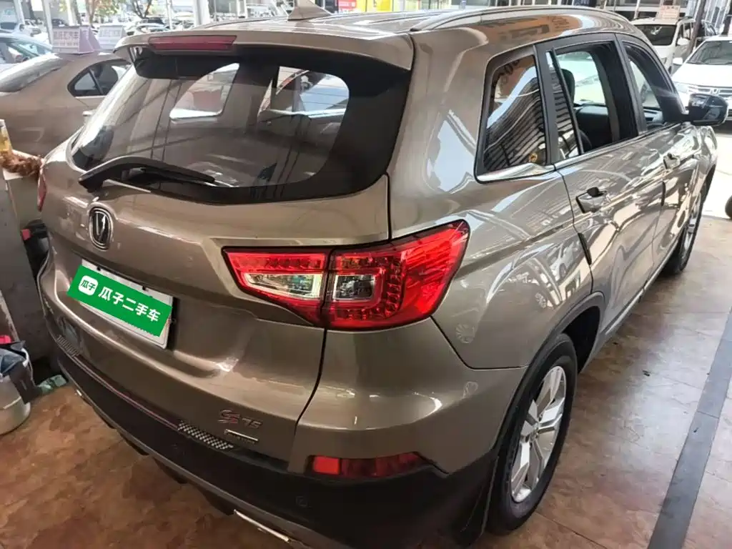 Changan CS75 — миниатюра 7