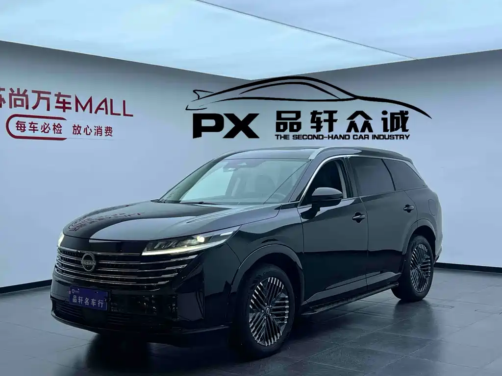 Nissan Teramont
