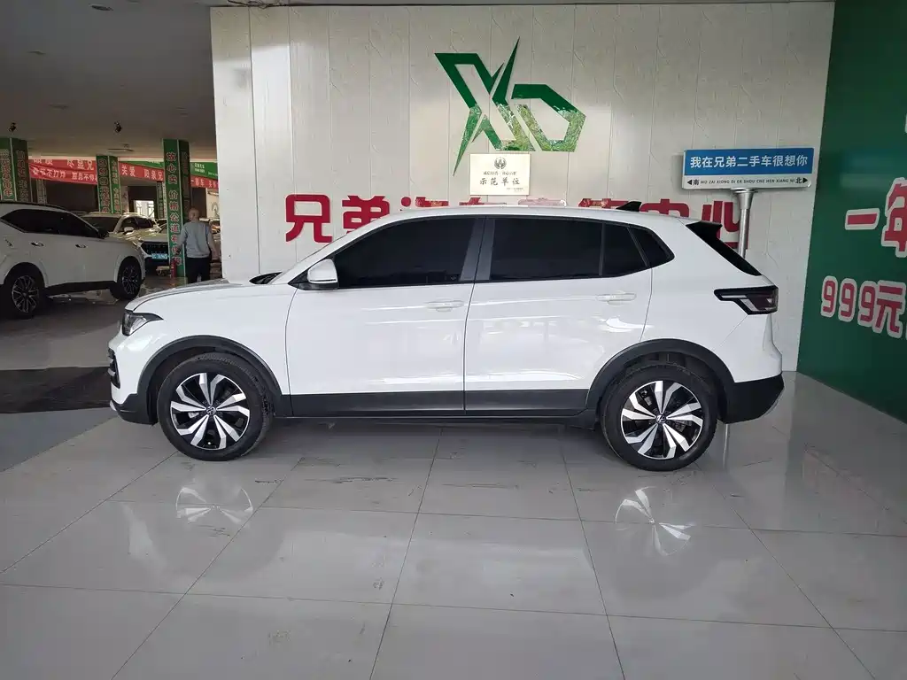 Volkswagen Tharu — миниатюра 13