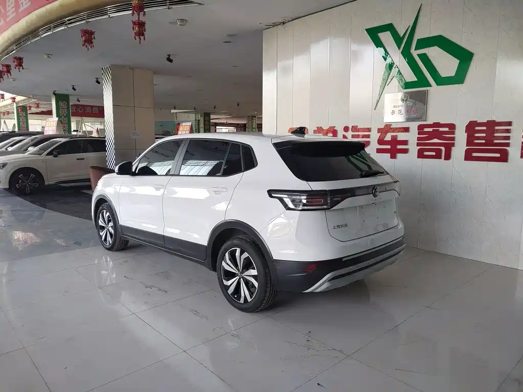 Volkswagen Tharu — миниатюра 12