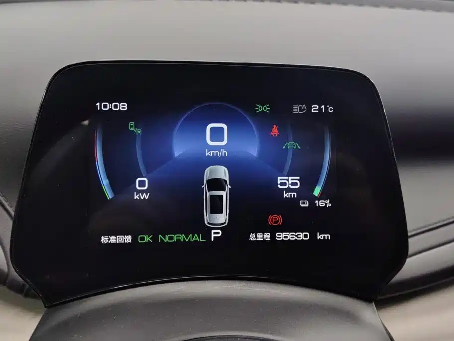 BYD Yuan Plus — миниатюра 14