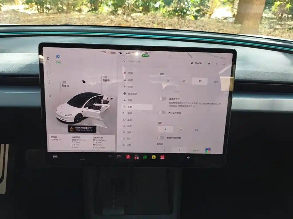 Tesla Model 3 — миниатюра 9