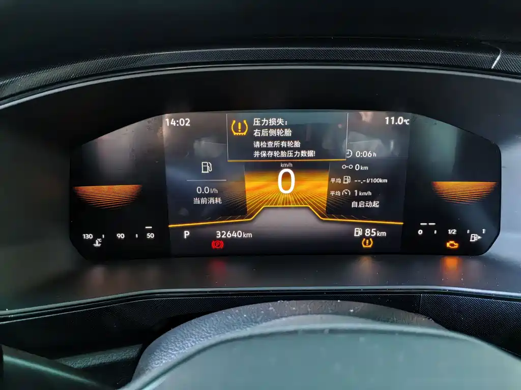 Volkswagen Tharu — миниатюра 5