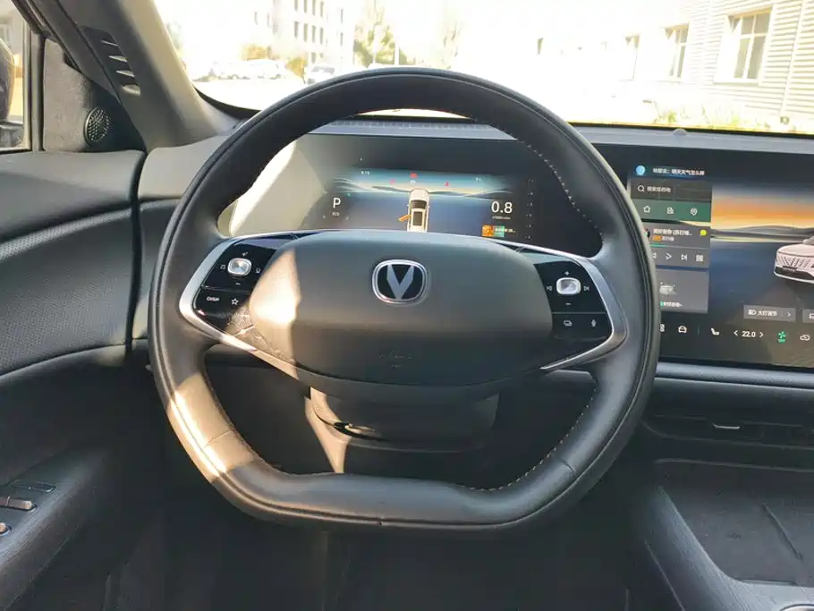 Changan CS75 PLUS — миниатюра 15