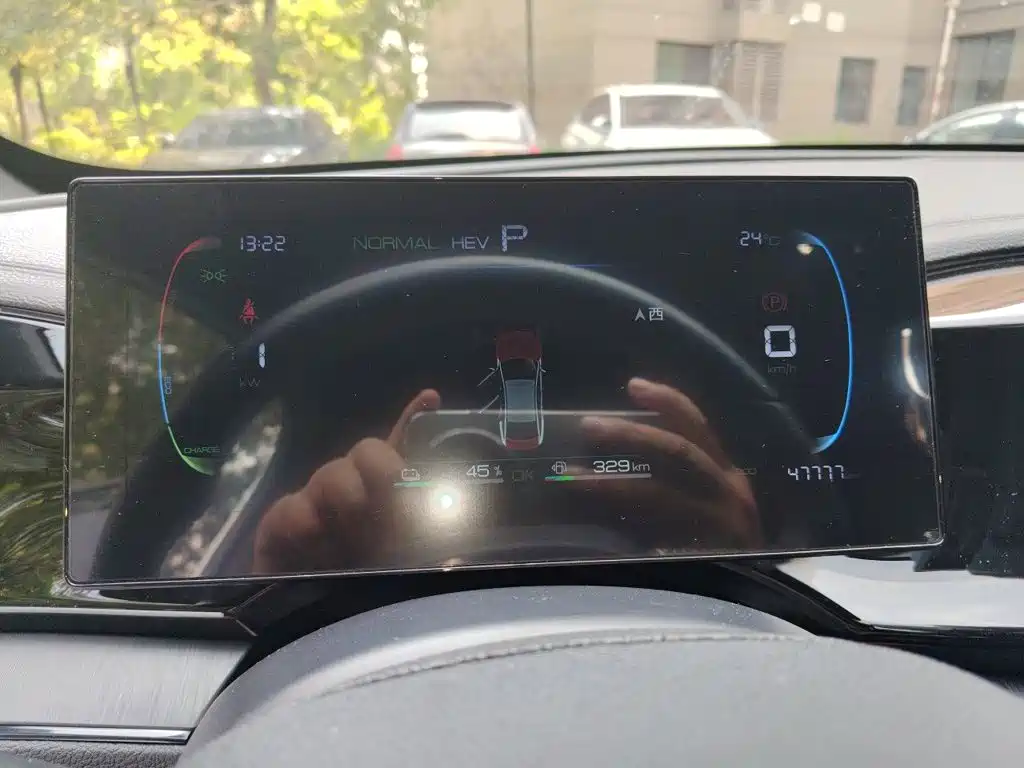 BYD Qin PLUS — миниатюра 7