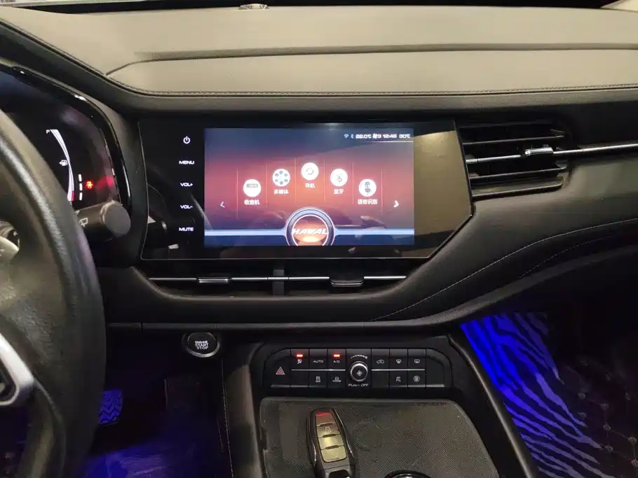 Haval F7 — миниатюра 13