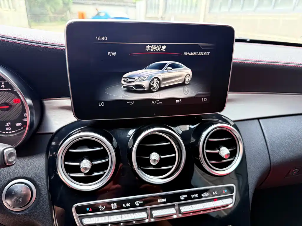 Mercedes-Benz C-Class AMG — миниатюра 8