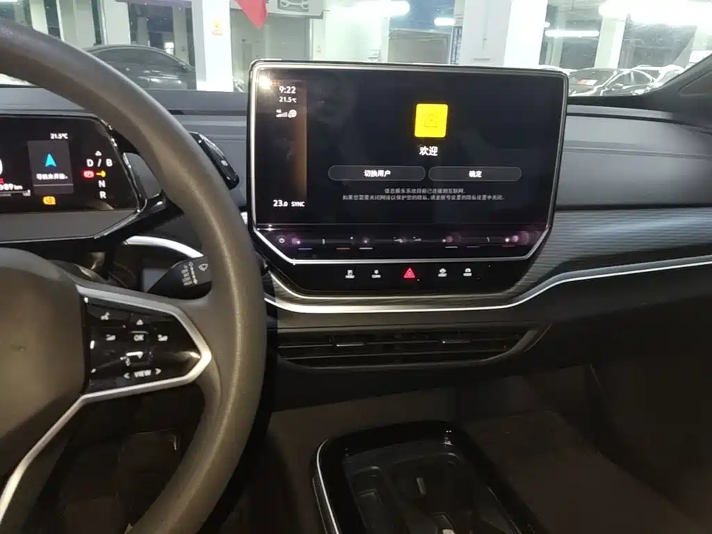 Volkswagen ID.4 Crozz — миниатюра 13