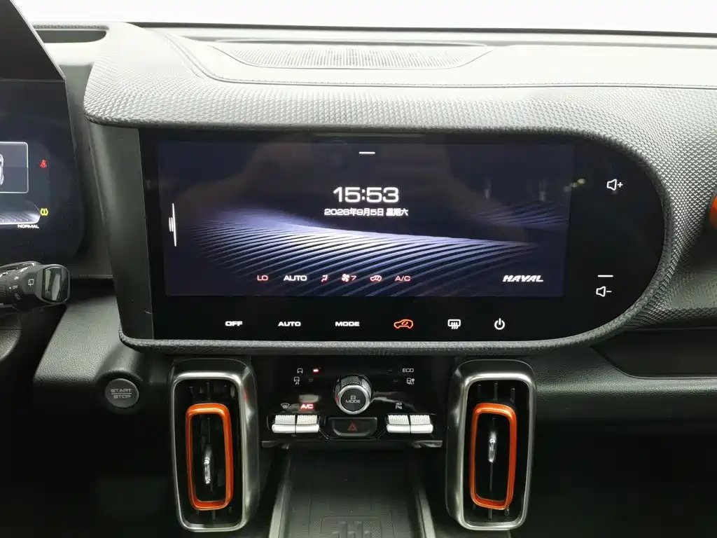 Haval Big Dog — миниатюра 12